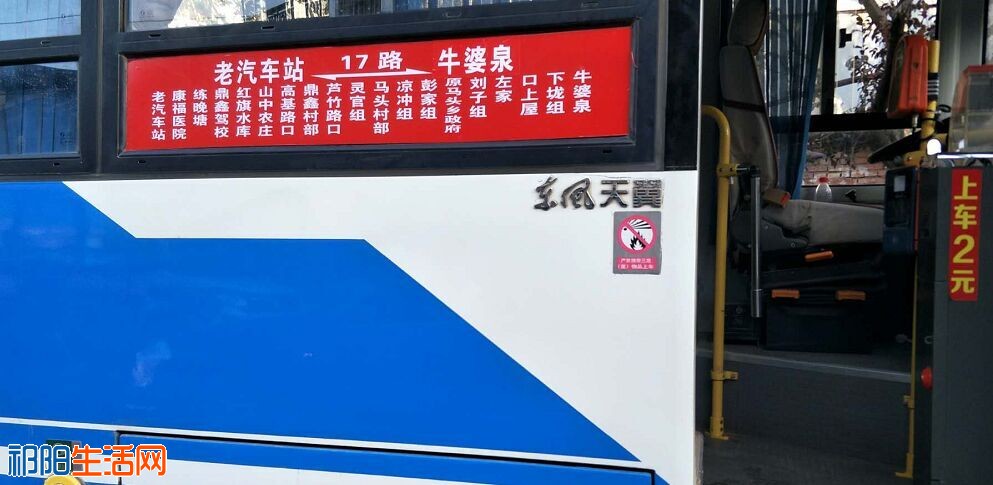 QQ图片20181007150628.jpg