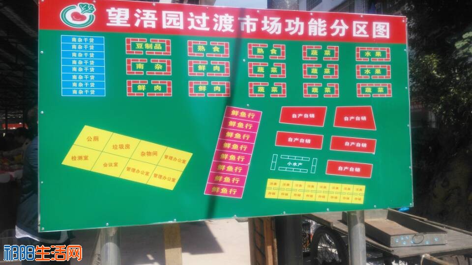 QQ图片20181012124317.jpg