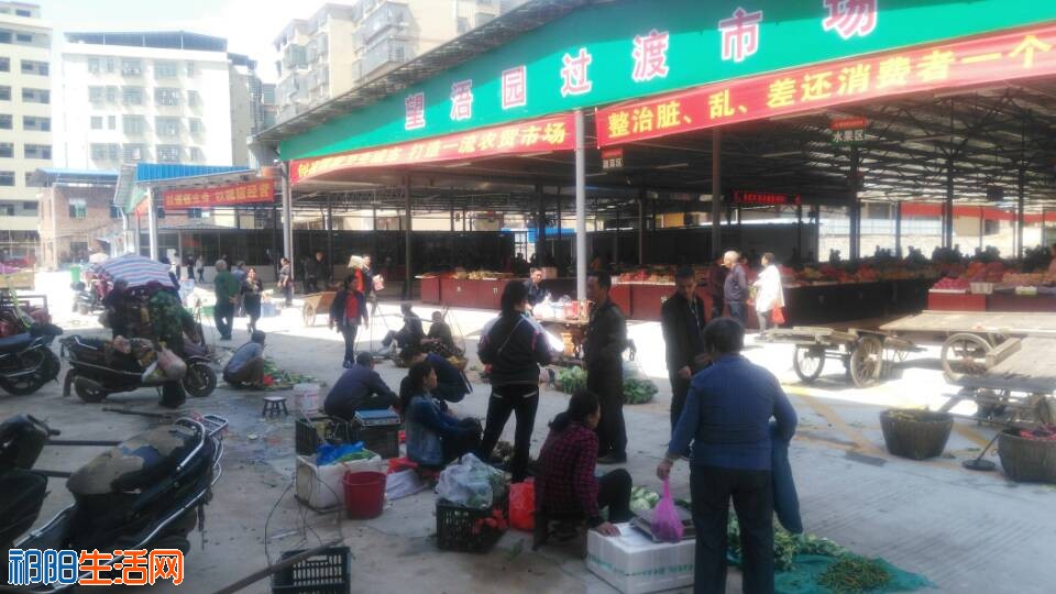 QQ图片20181012124324.jpg