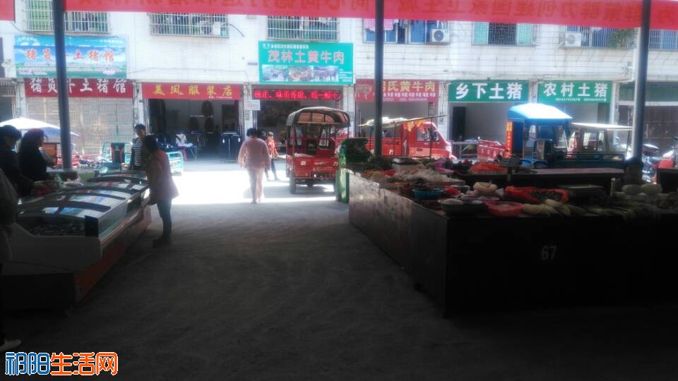 QQ图片20181012124405.jpg