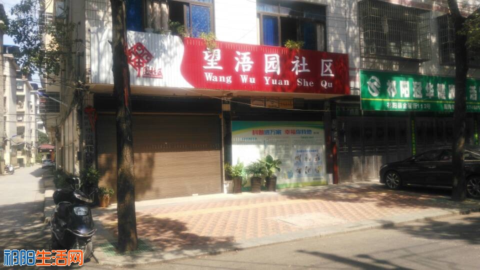 QQ图片20181012124222.jpg