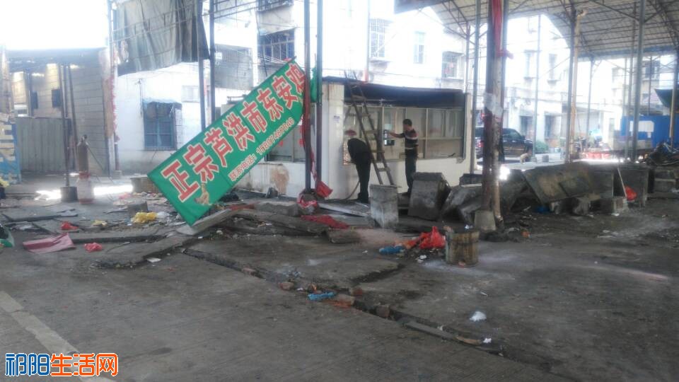 QQ图片20181012124254.jpg