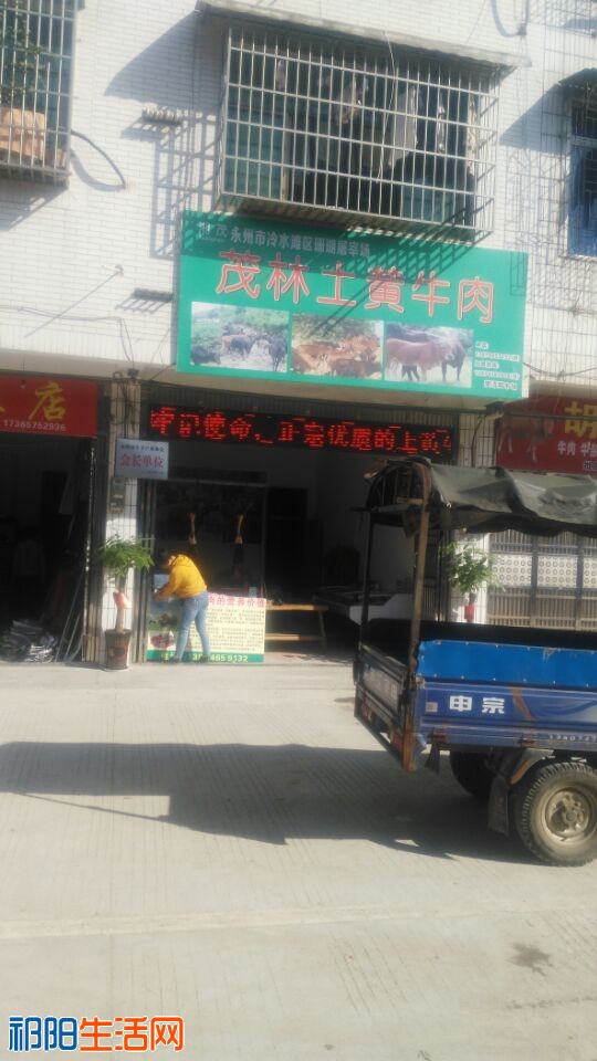 QQ图片20181027150855.jpg