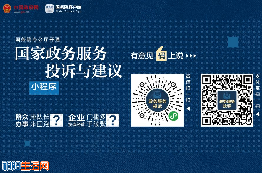 QQ图片20181027163451.png