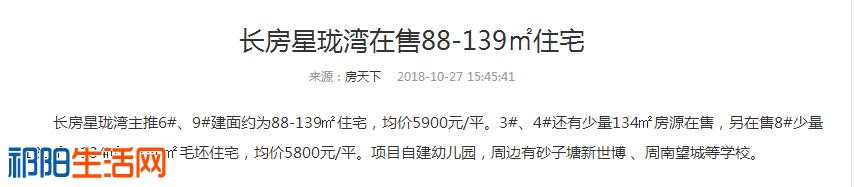 5900 .jpg