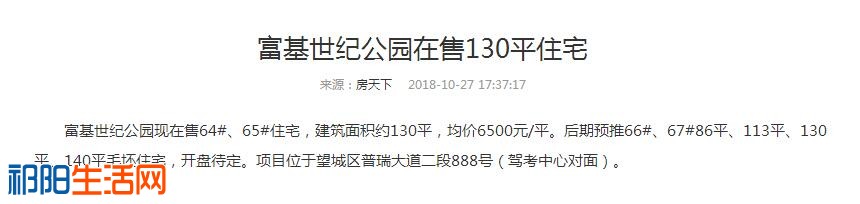 6500 .jpg