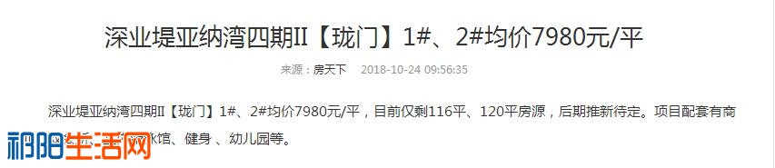 7980.jpg