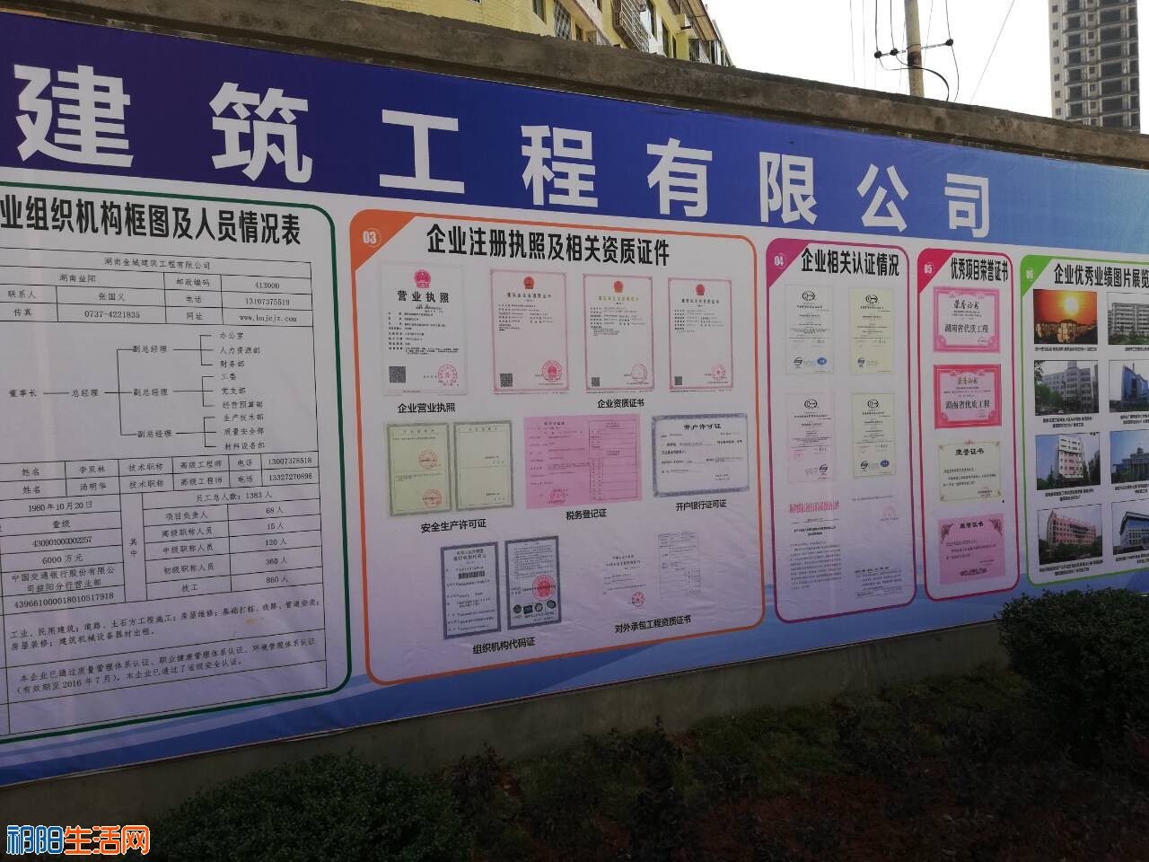 QQ图片20181102121813.jpg