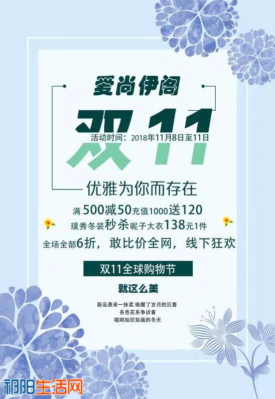 微信图片_20181106135620.jpg