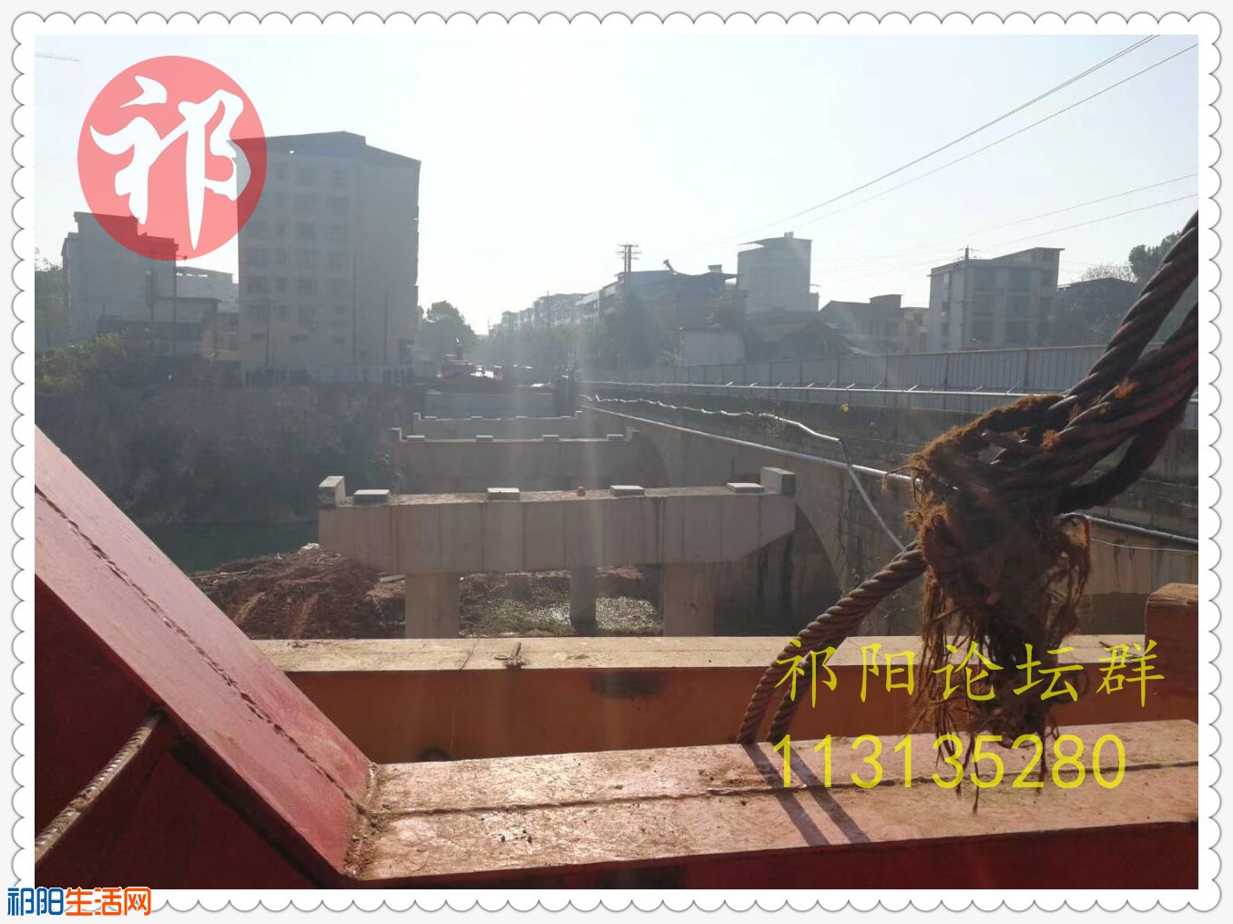 QQ图片20181218111321_副本.jpg