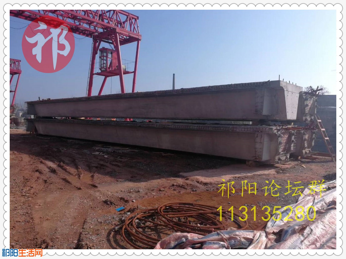 QQ图片20181218111328_副本.jpg