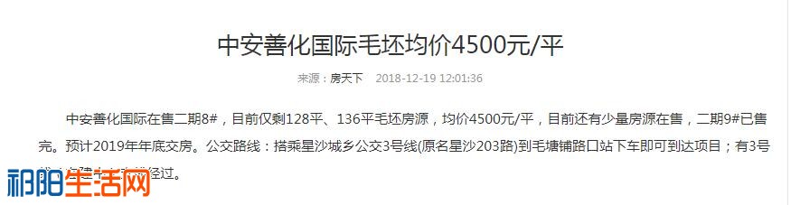 4500.jpg