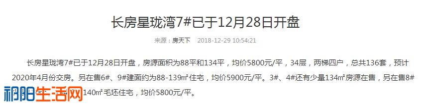 5800   .jpg