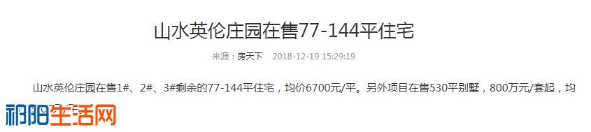 6700.jpg