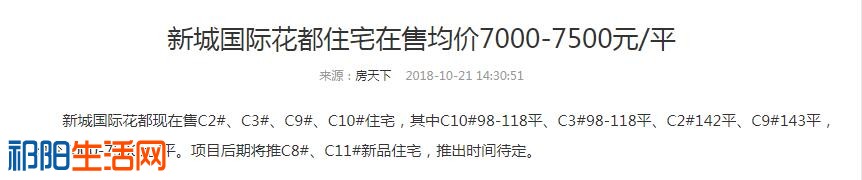 7500.jpg
