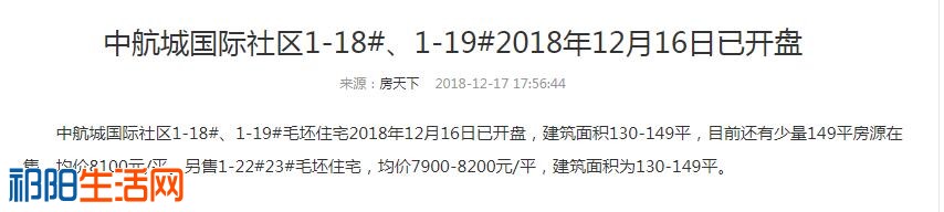 7900 .jpg