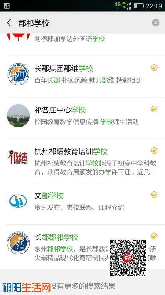 QQ图片20190121110207.jpg