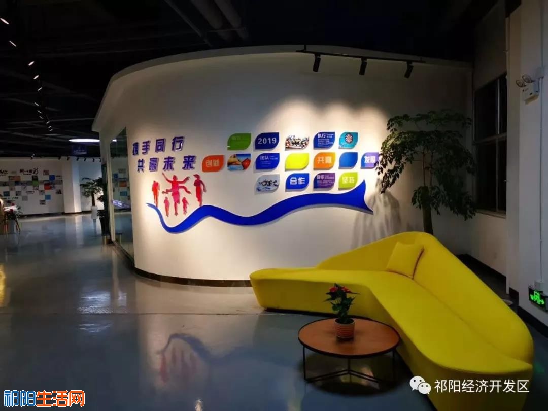 微信图片_20190218163335.jpg