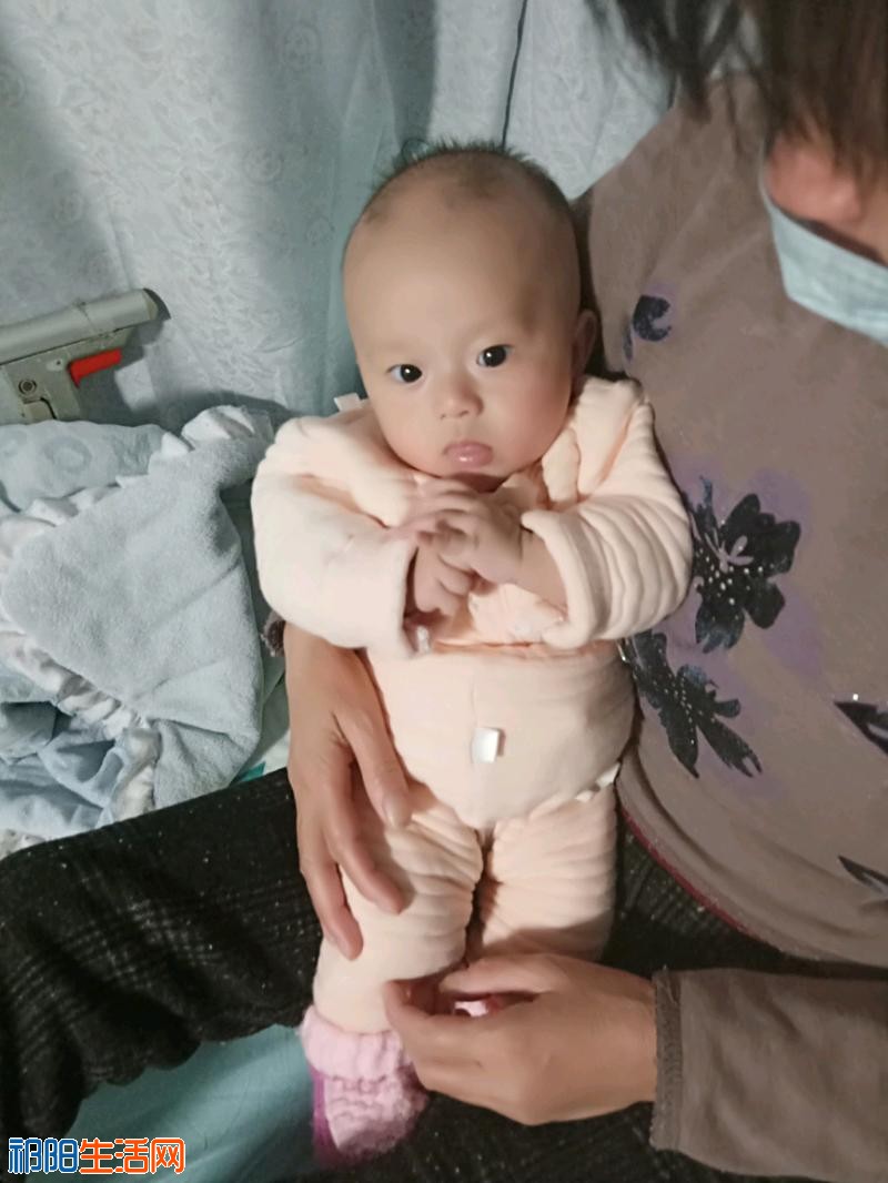 IMG20190323200355.jpeg