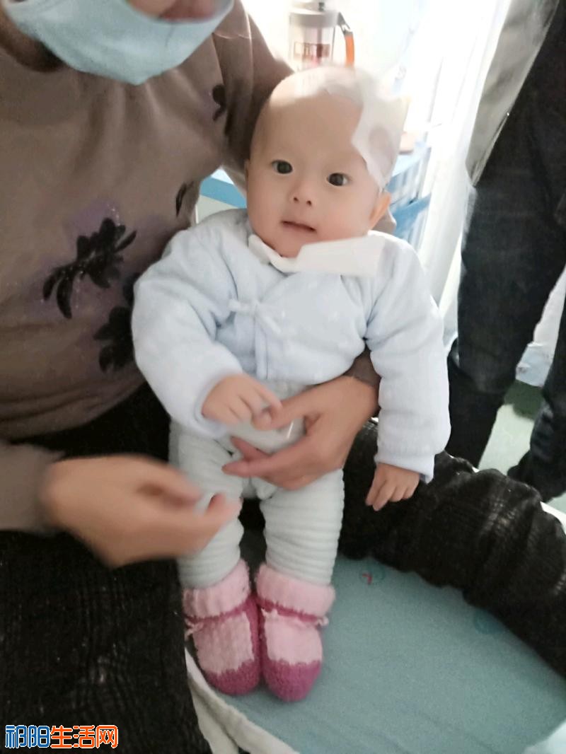 IMG20190324125747.jpeg