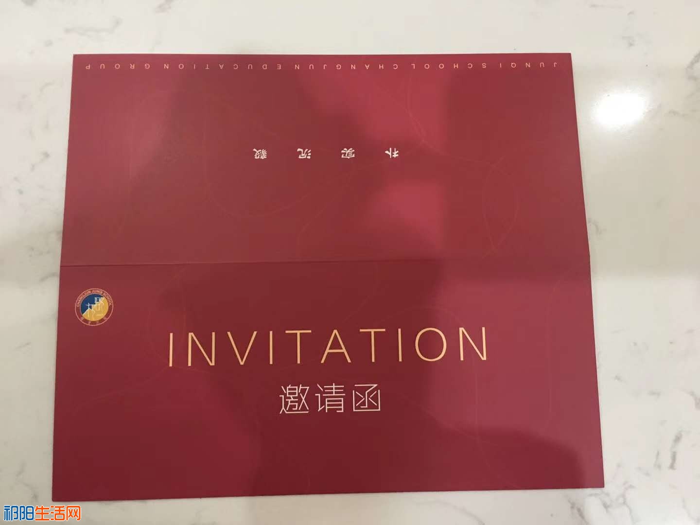 QQ图片20190401102432.jpg