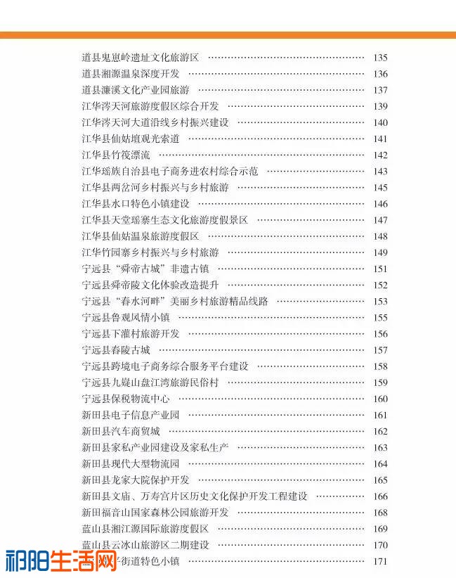 QQ图片20190417092125.jpg