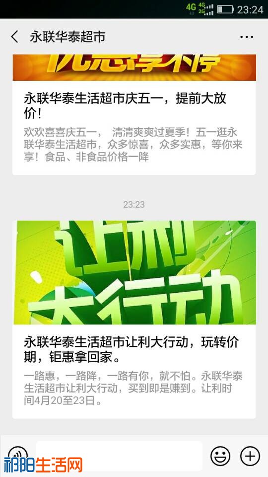 QQ图片20190420093722.jpg