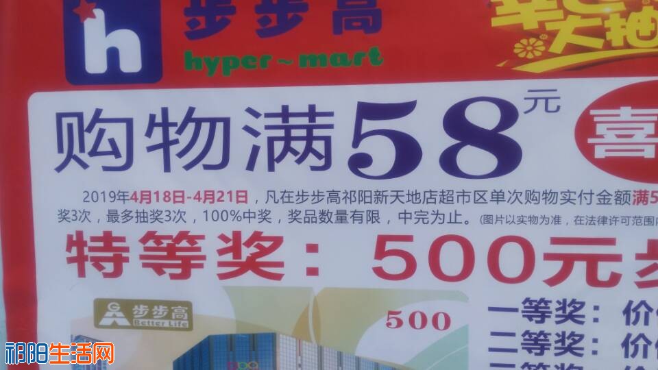 QQ图片20190420093726.jpg
