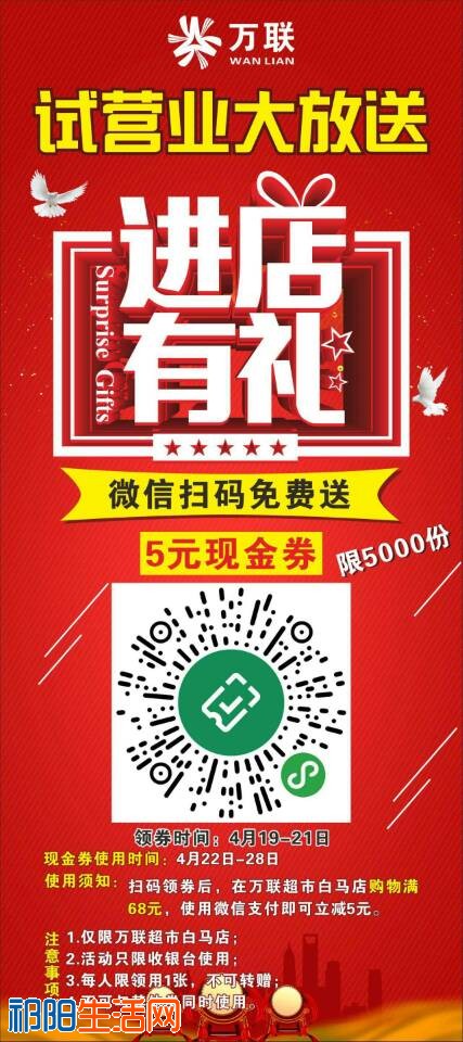 QQ图片20190420093732.jpg