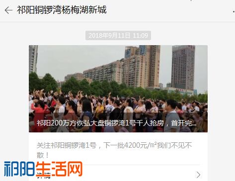 QQ图片20190424151713.jpg