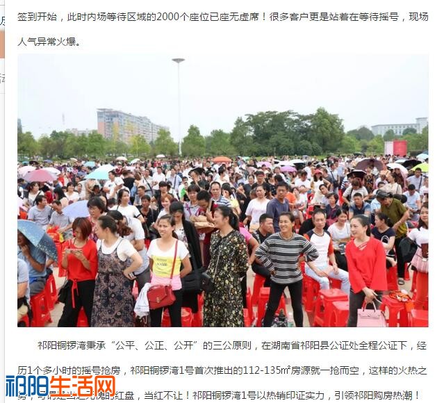 QQ图片20190424151718.jpg