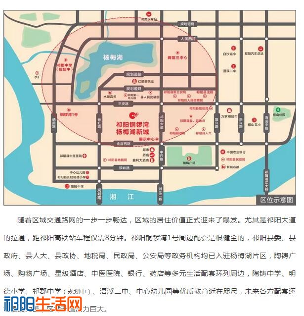 QQ图片20190424151729.jpg