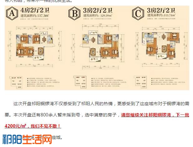 QQ图片20190424151734.jpg