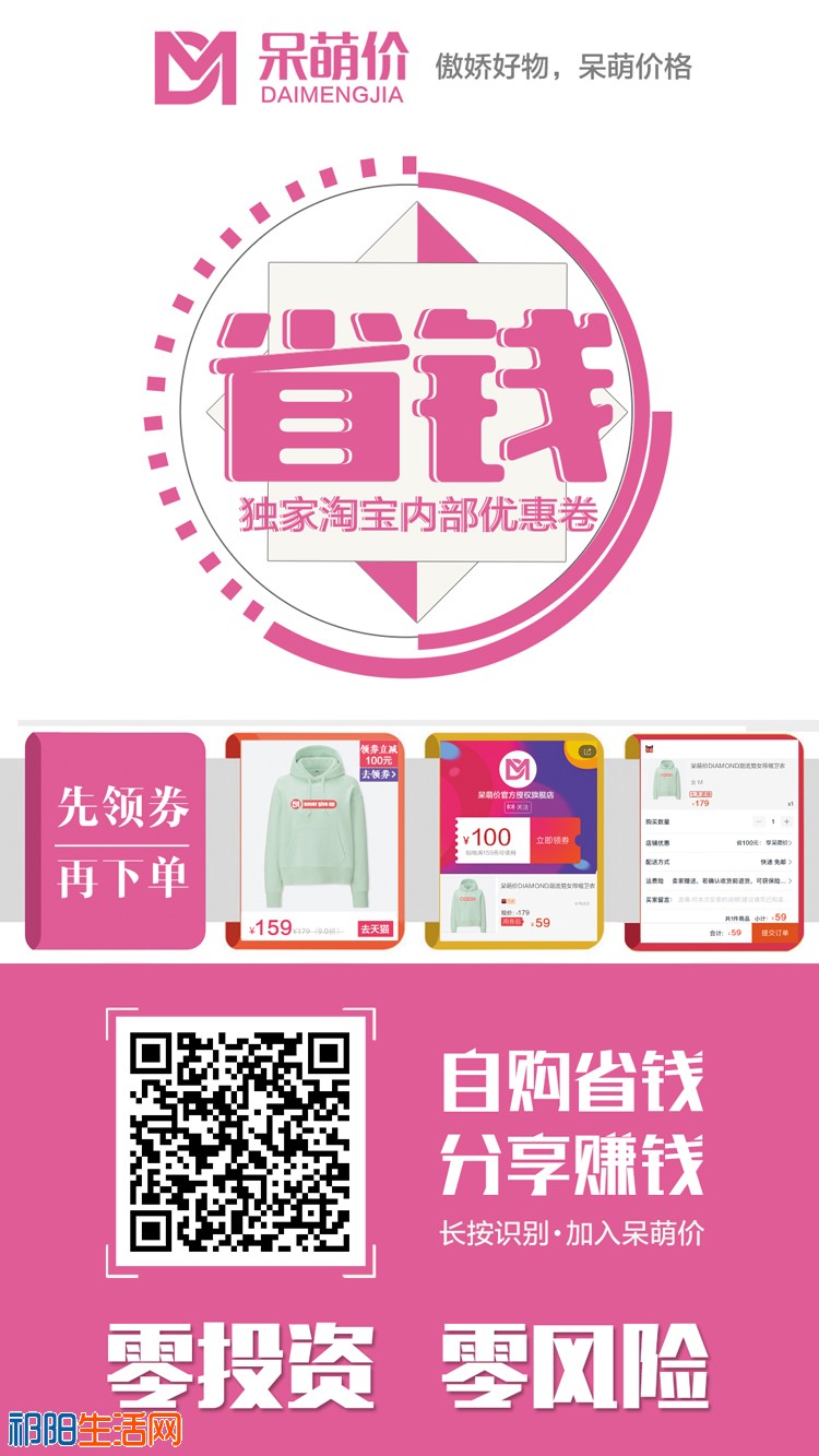通用素材8.jpg