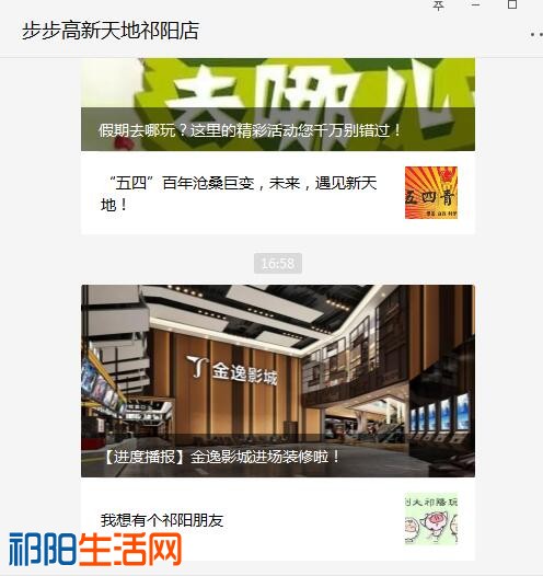 QQ图片20190506115306.jpg