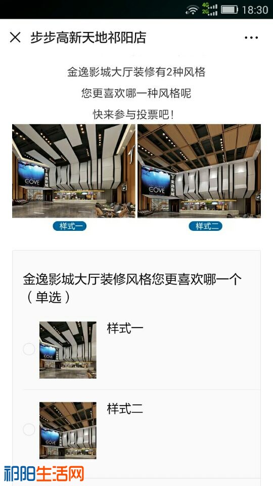 QQ图片20190506115318.jpg