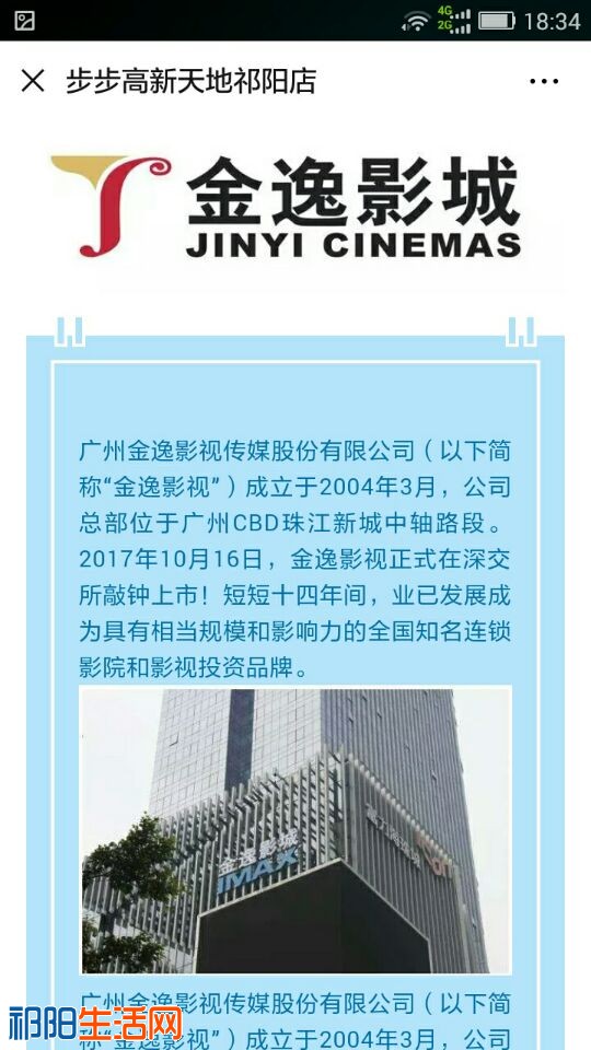 QQ图片20190506115324.jpg