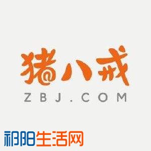 是是是.jpg