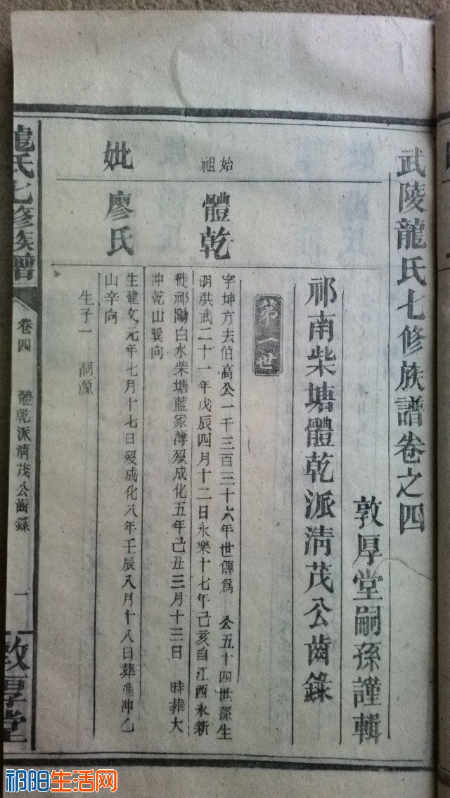QQ图片20190515131333.jpg