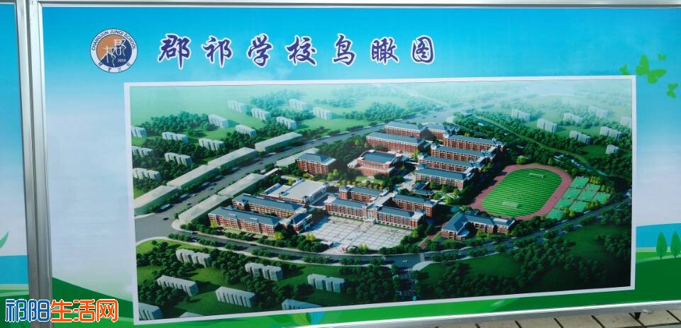 QQ图片20190516103241.jpg