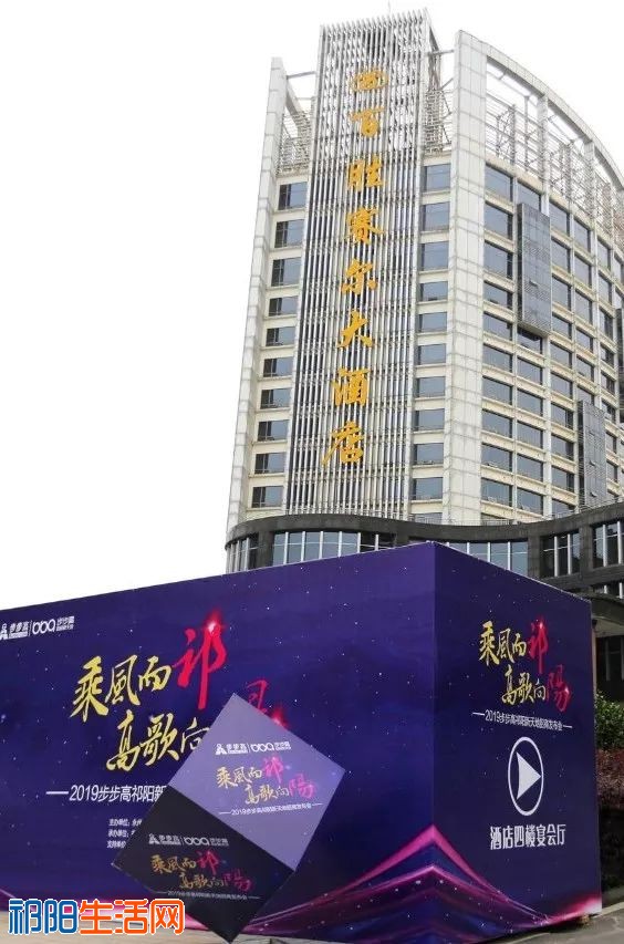 微信图片_20190522085354.jpg