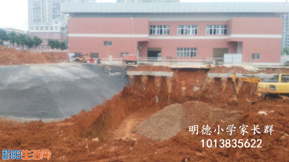 QQ图片20190530135716.jpg