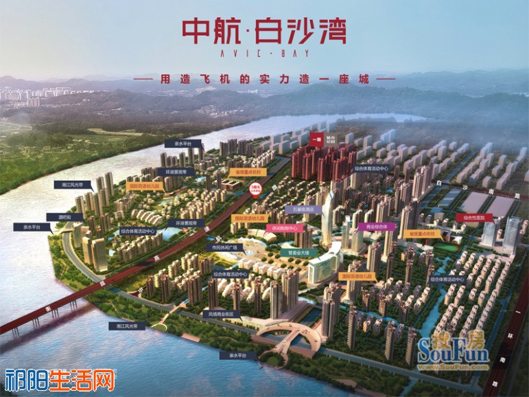 白沙湾.jpg