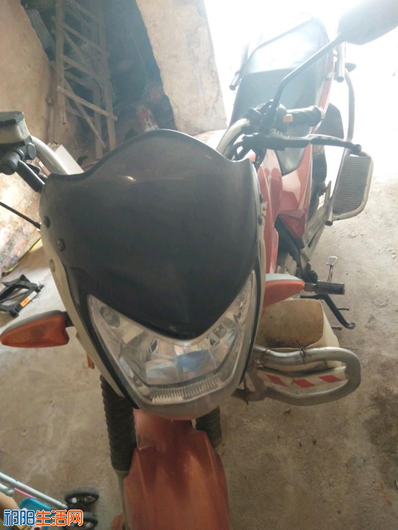 IMG20190630154811.jpeg