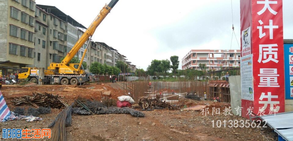 QQ图片20190704092040.jpg
