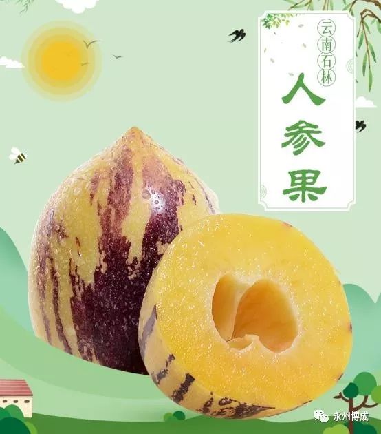 微信图片_20191010113658.jpg