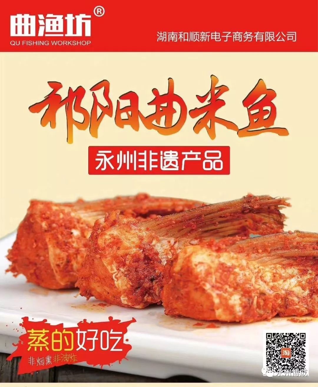 微信图片_20191010113707.jpg