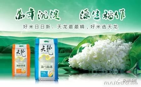 微信图片_20191010113721.jpg