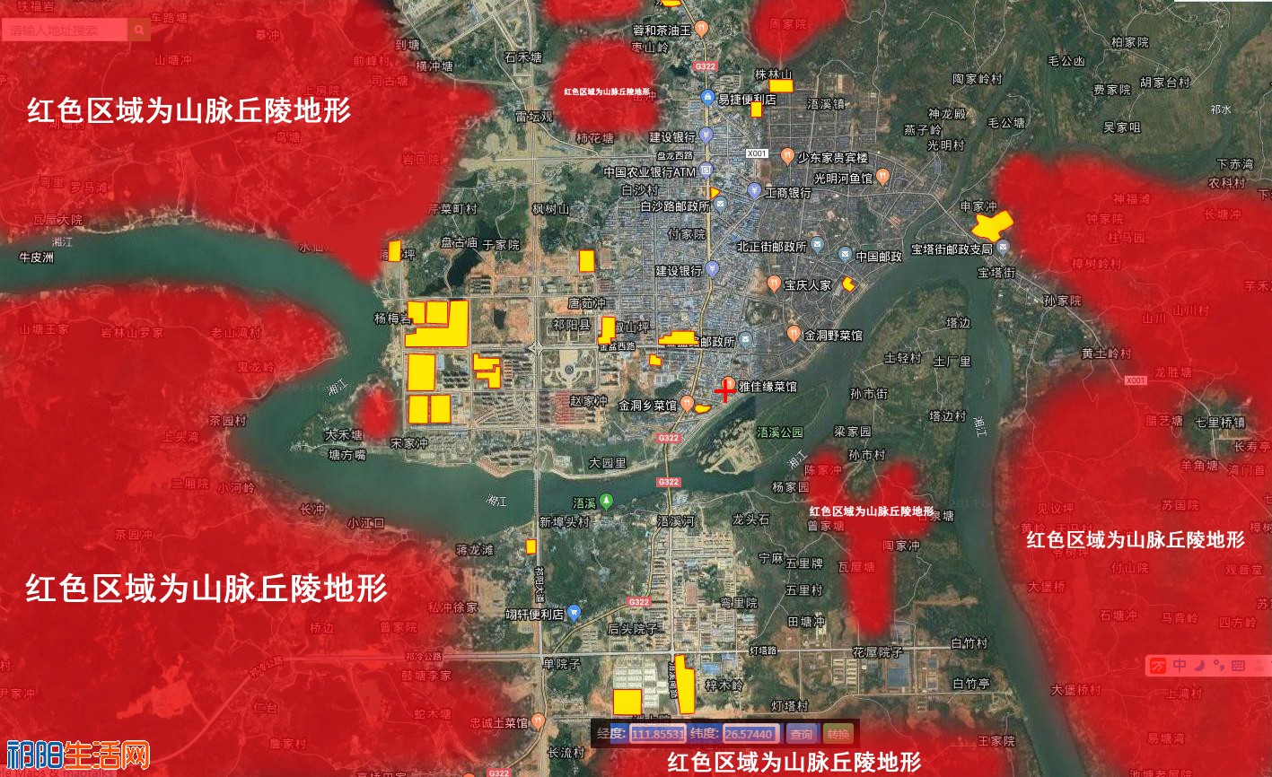 祁阳地图.jpg