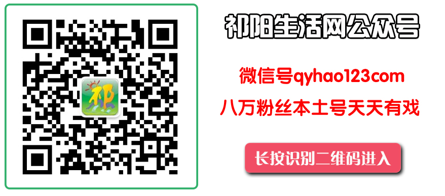 微信用版本生活网公众号.jpg